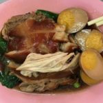 Qing Jie Restaurant Braised Pork with Salted Vege