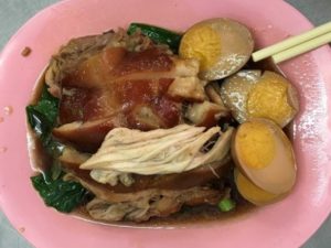 Qing Jie Restaurant Braised Pork with Salted Vege