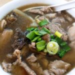 Restoran Argyle Beef Noodle