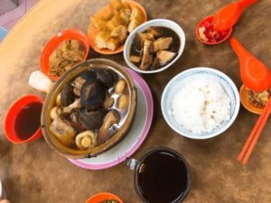 Restaurant Chuan Kee Bak Kut Teh Setapak