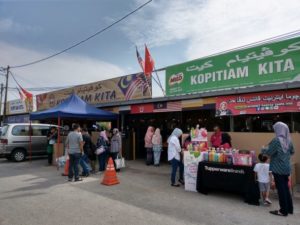 Kopitiam Kita Kota Bharu, Kelantan