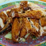 Wong Kee Chicken Rice Roasted Chicken
